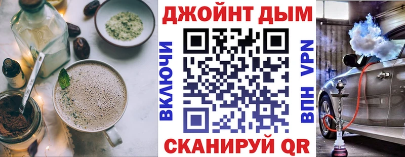 купить  сайты  Сызрань  Еда ТГК марихуана 
