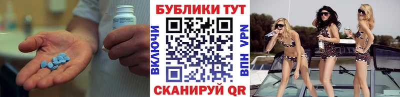 где купить наркоту  Сызрань  Экстази DUBAI 