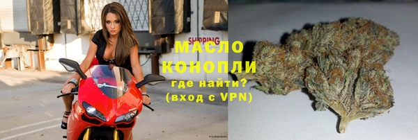 наркотики Абинск