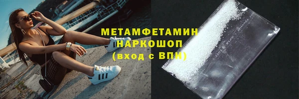mdpv Новодвинск