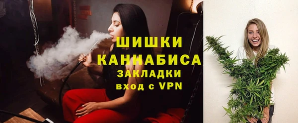 героин Абдулино