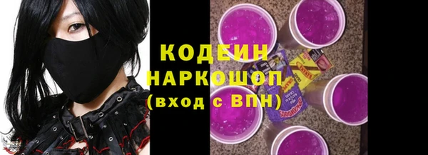 героин Абдулино