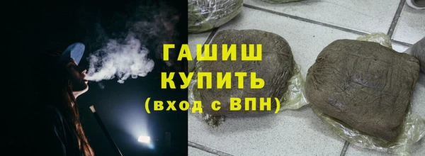 наркотики Абинск