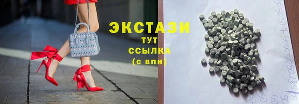 наркотики Абинск