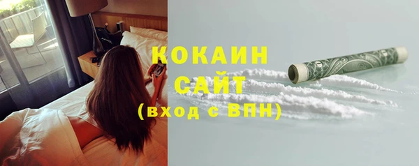 наркотики Абинск