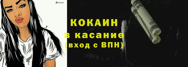 героин Абдулино