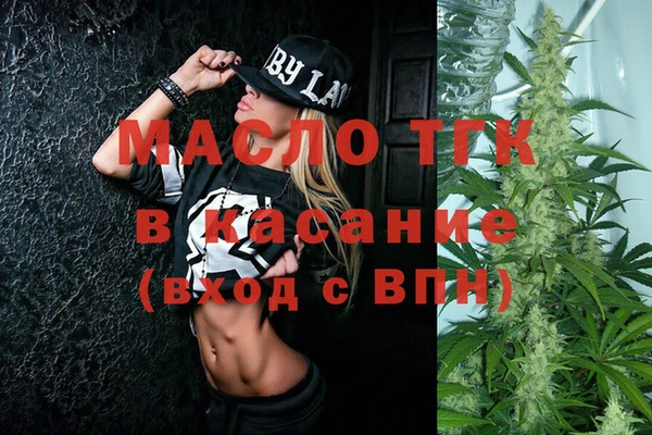 наркотики Абинск