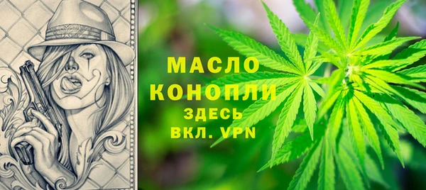mdpv Новодвинск