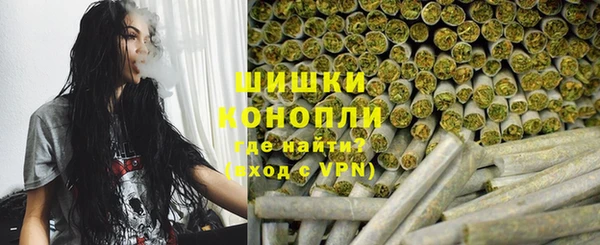 кокаин Абаза