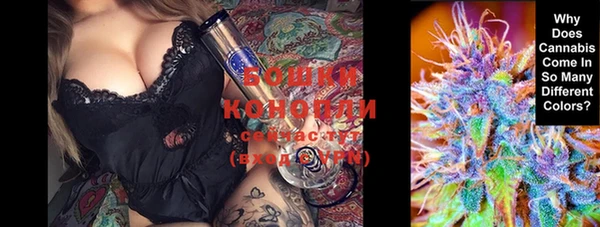 кокаин Абаза
