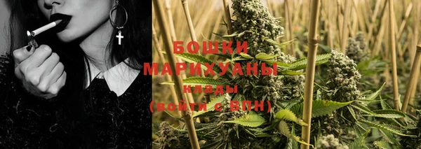 кокаин Абаза