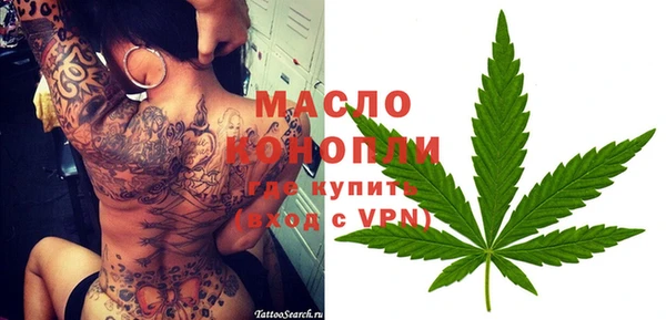 героин Абдулино