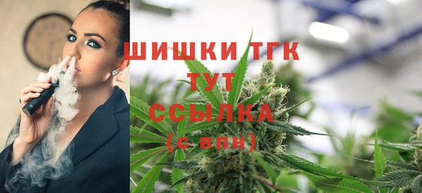 кокаин Абаза
