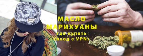 героин Абдулино