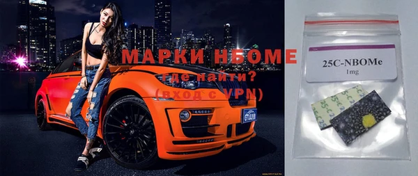 героин Абдулино