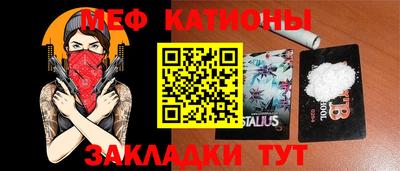 марки lsd Рузаевка