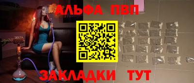 дурь Магадан