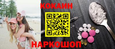 стаф Рязань