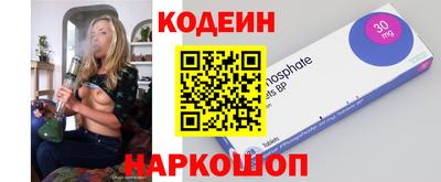 прущая мука Магнитогорск