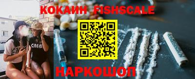стаф Рязань