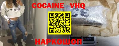 стаф Рязань