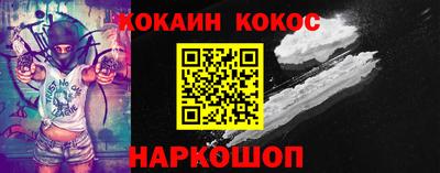 марки lsd Рузаевка