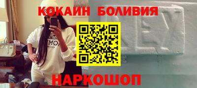 дмт Рыбинск