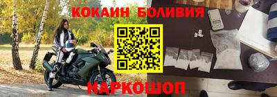 стаф Рязань