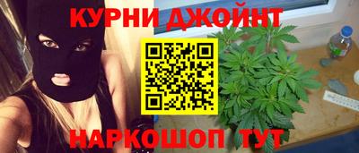 марки lsd Рузаевка