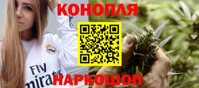 стаф Рязань