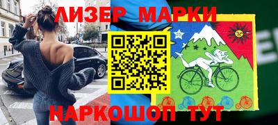 стаф Рязань