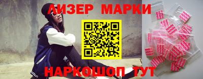 стаф Рязань