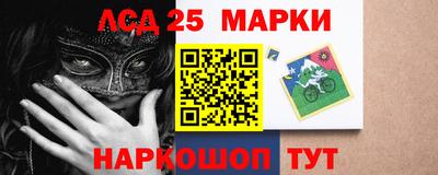 стаф Рязань