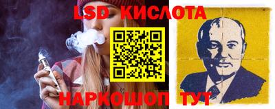 дмт Рыбинск