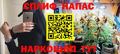дмт Рыбинск
