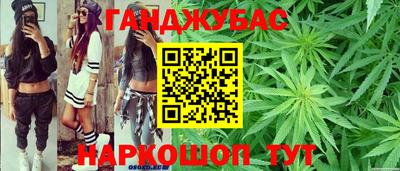марки lsd Рузаевка