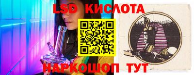 дмт Рыбинск