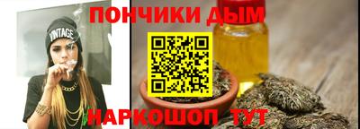 марки lsd Рузаевка