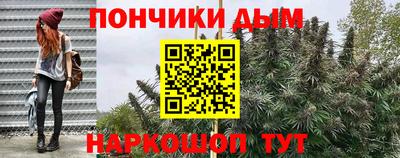 дмт Рыбинск