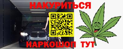 дмт Рыбинск