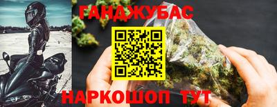 марки lsd Рузаевка
