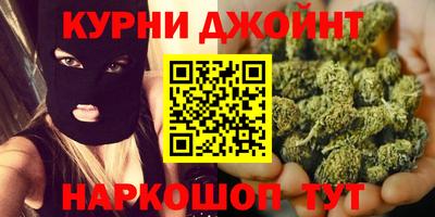 дмт Рыбинск