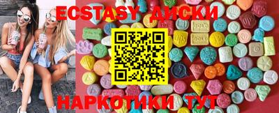 марки lsd Рузаевка