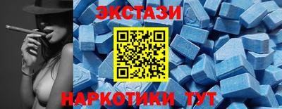 марки lsd Рузаевка