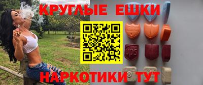 стаф Рязань