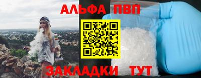 дмт Рыбинск