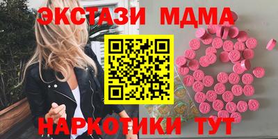 стаф Рязань