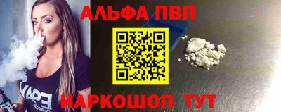 марки lsd Рузаевка