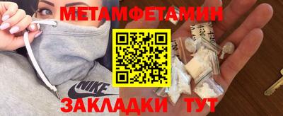 стаф Рязань