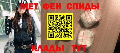 дмт Рыбинск